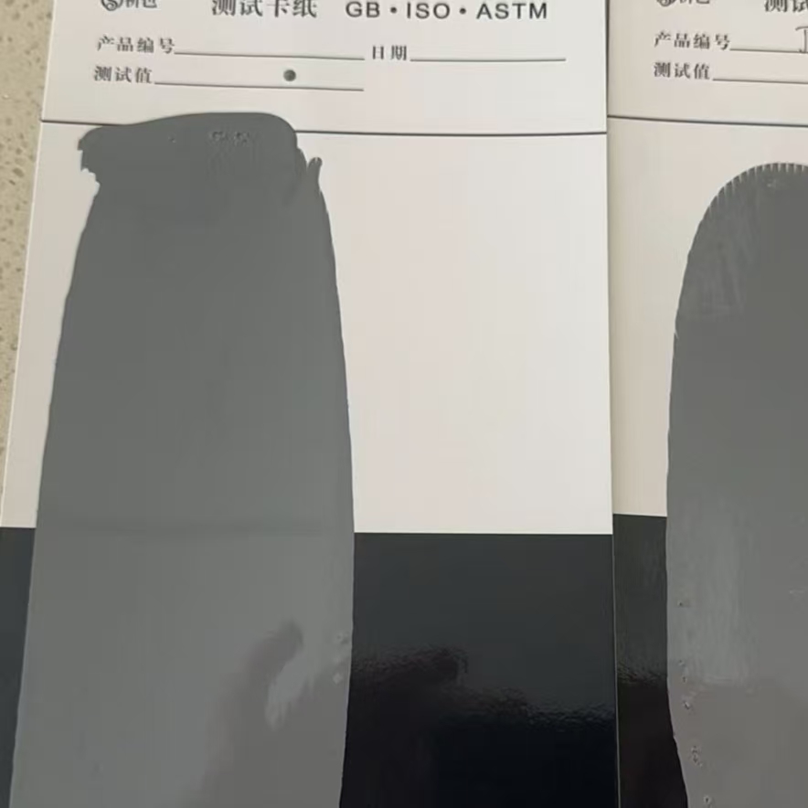 镇远混凝土防碳化防护涂料